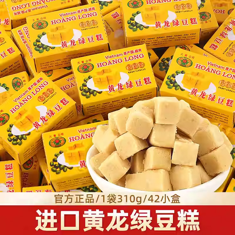 黄龙绿豆糕310g*1盒 310 克