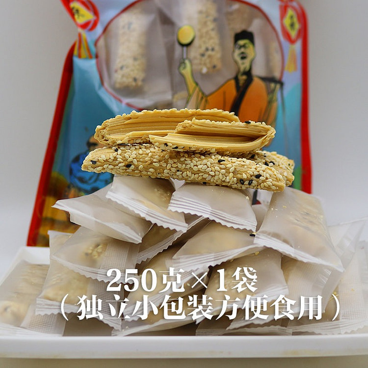 百年张记纯正老式手工芝麻糖250g香酥麦牙糖 250 克
