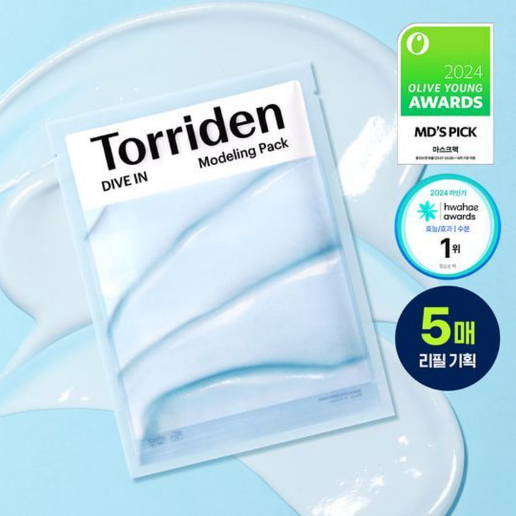 Torriden桃瑞丹玻尿酸补水软膜5袋/盒