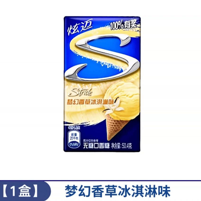 Vanilla Ice Cream Chewing Gum 50.4g 50.4 g