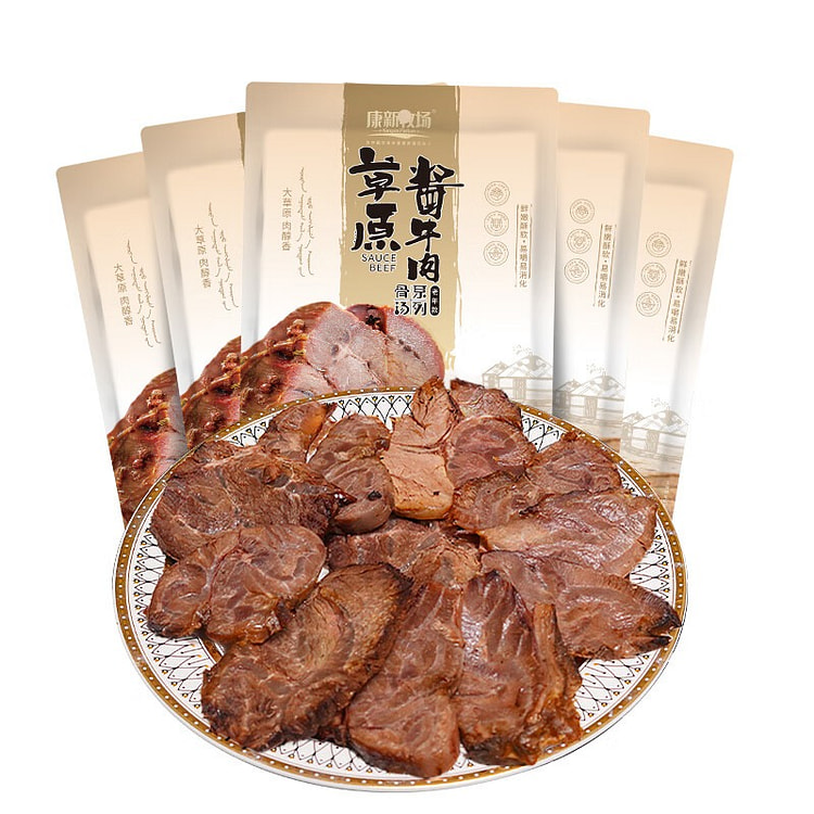 内蒙酱牛肉150g×5袋即食牛肉健身代餐熟食牛腱子下酒菜美食熟牛肉