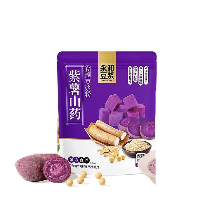 永和豆浆紫薯山药豆浆粉175g*1袋