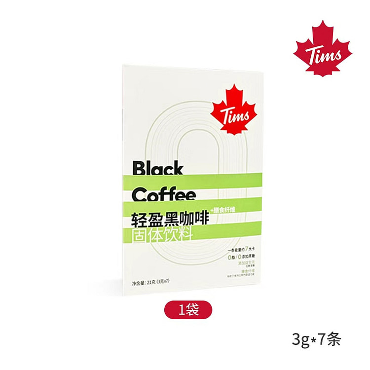 Upgraded Slim Black Coffee 3g*7 21 g