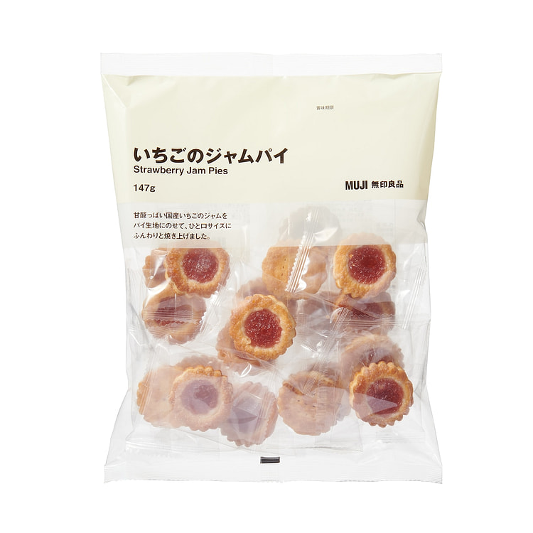 無印良品  いちごのジャムパイ  147g 1 各