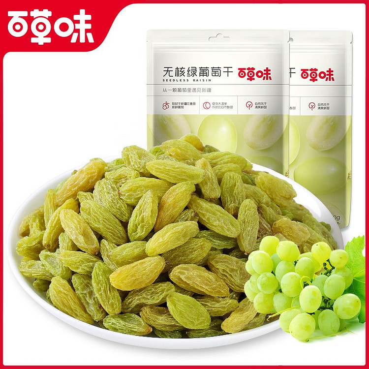 Baicaowei Seedless Green Raisins 100g 1 pack