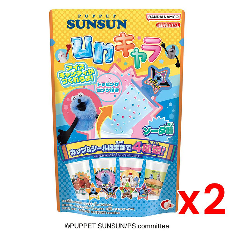 PUPPET SUNSUN DIY Popsicle Kit with Cup x2 40 g