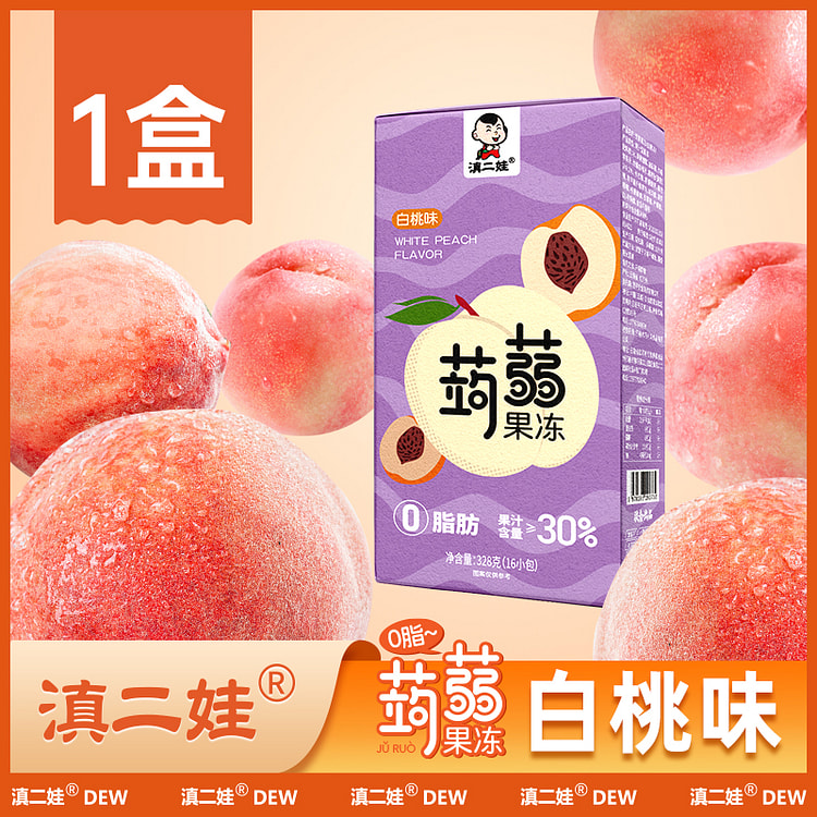 滇二娃蒟蒻果冻0脂肪白桃味328g*1盒