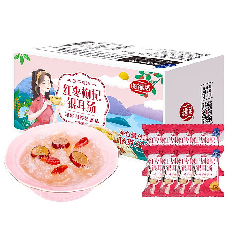 海福盛红枣枸杞银耳汤96g*1盒 96 克