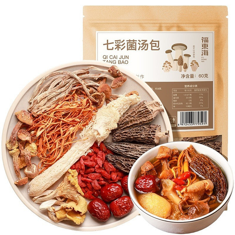 福东海 七彩菌汤包 真材实料 营养丰富 汤鲜味美 60g/袋