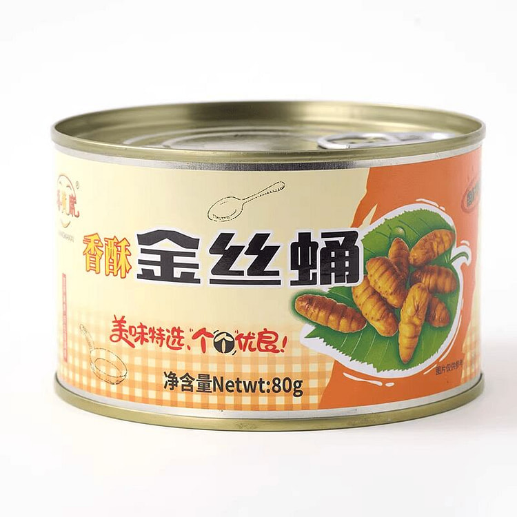 香满席 山东特产蚕蛹 香酥金丝蚕蛹 80g 80 克