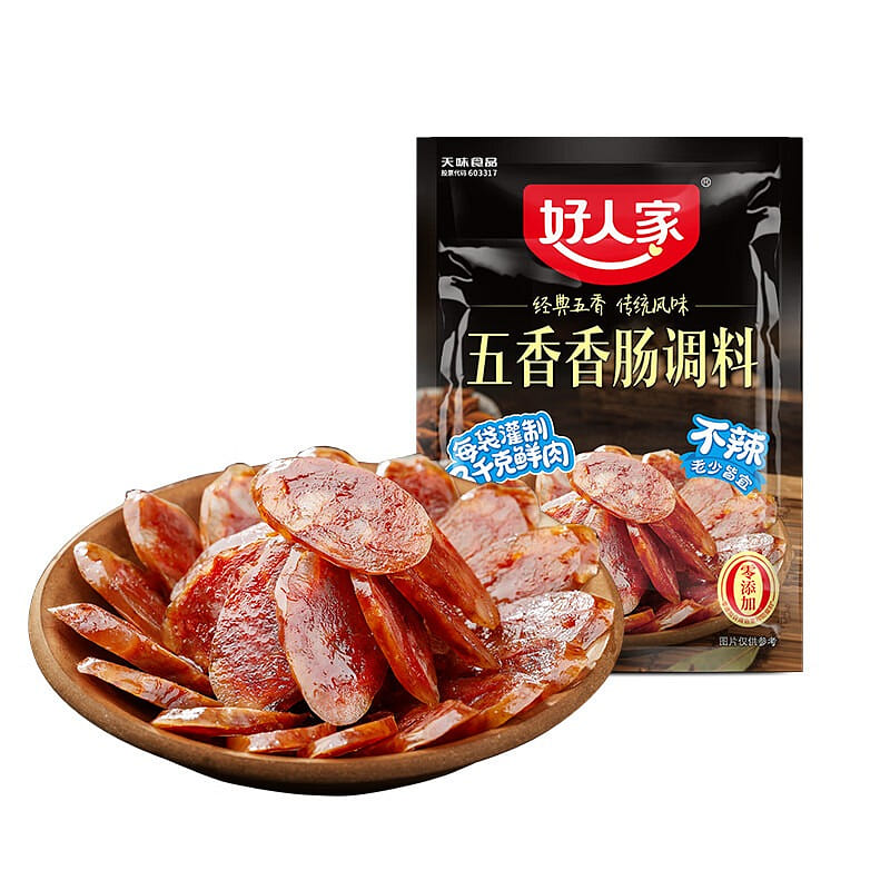 Hao Ren Jia Non-Spicy Five-Spice Sausage Seasoning 220 g