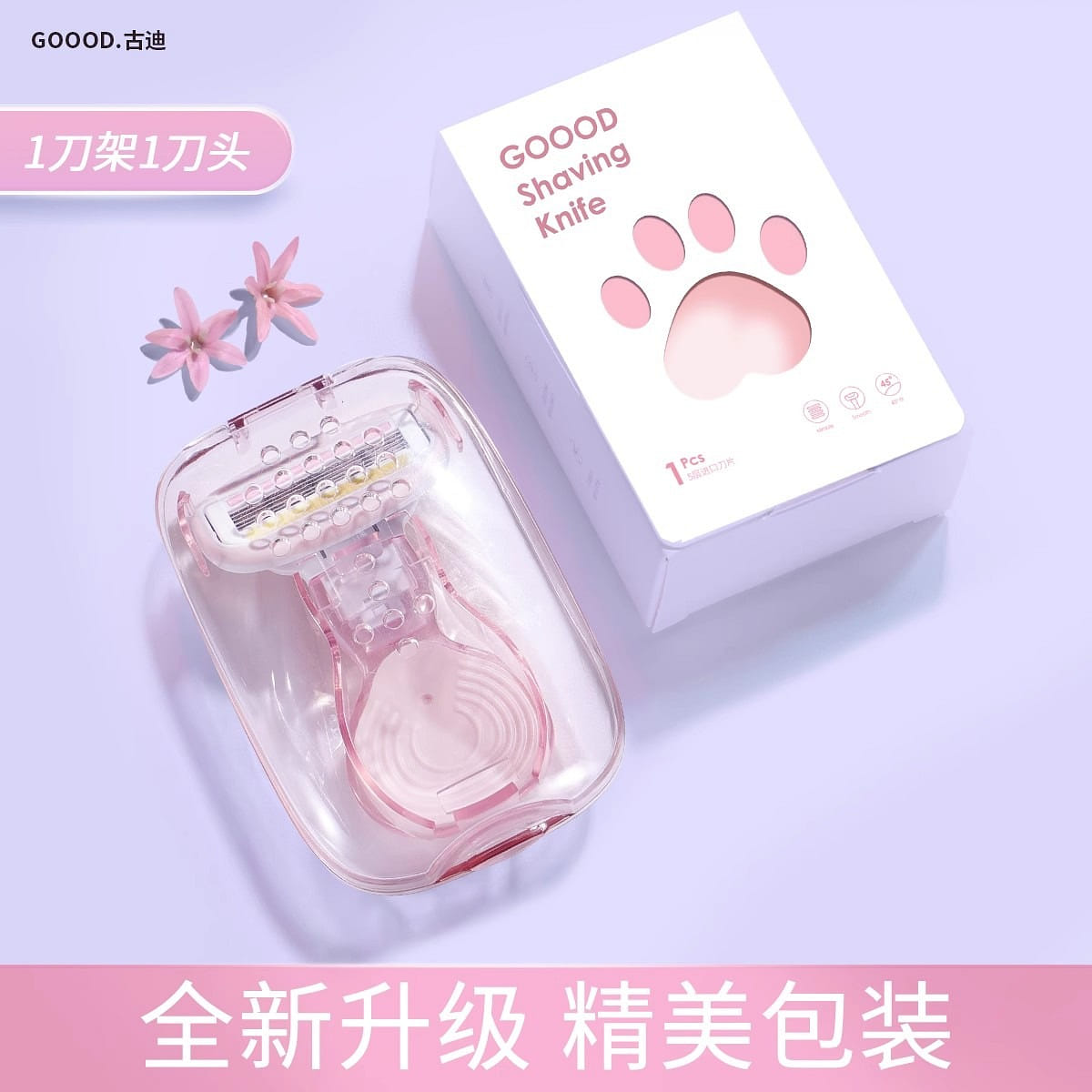 weee product zoom image