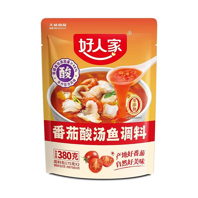 好人家番茄酸汤鱼调料380g 380 克