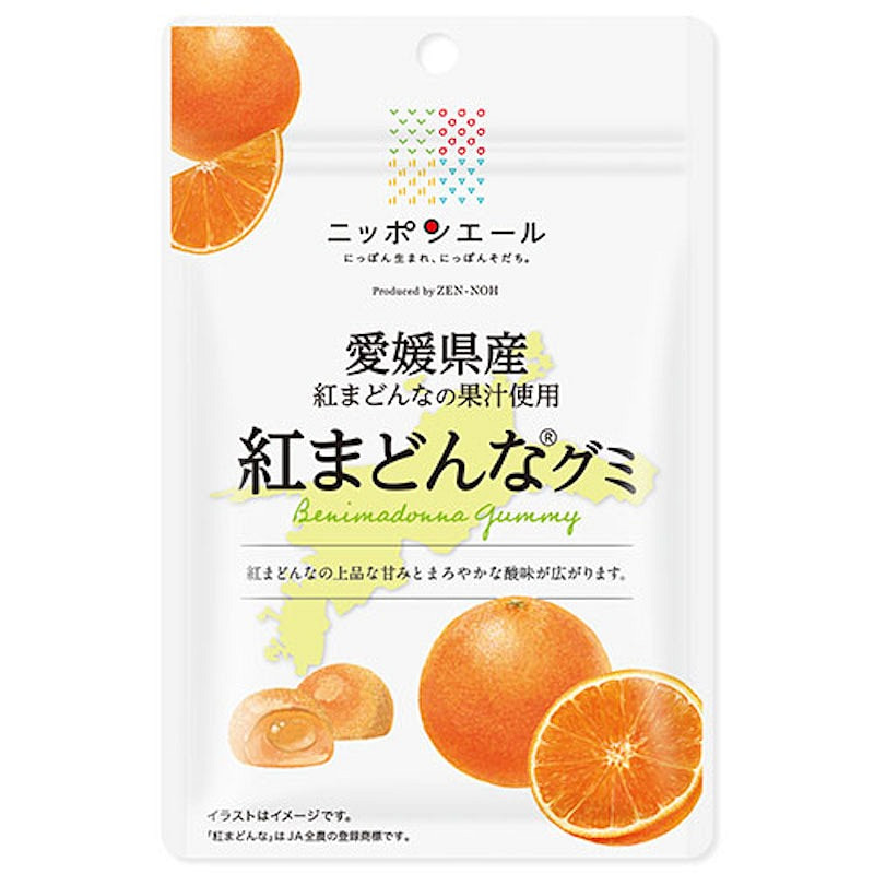 8A26459919A0BAF-square.jpeg