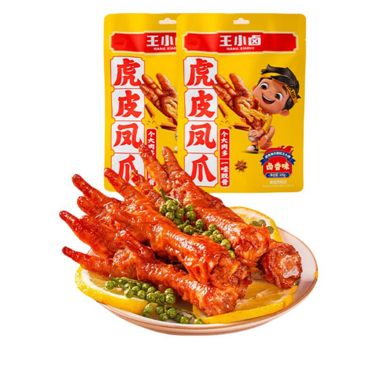 王小卤卤味解馋小零食 虎皮凤爪鸡爪 卤香味