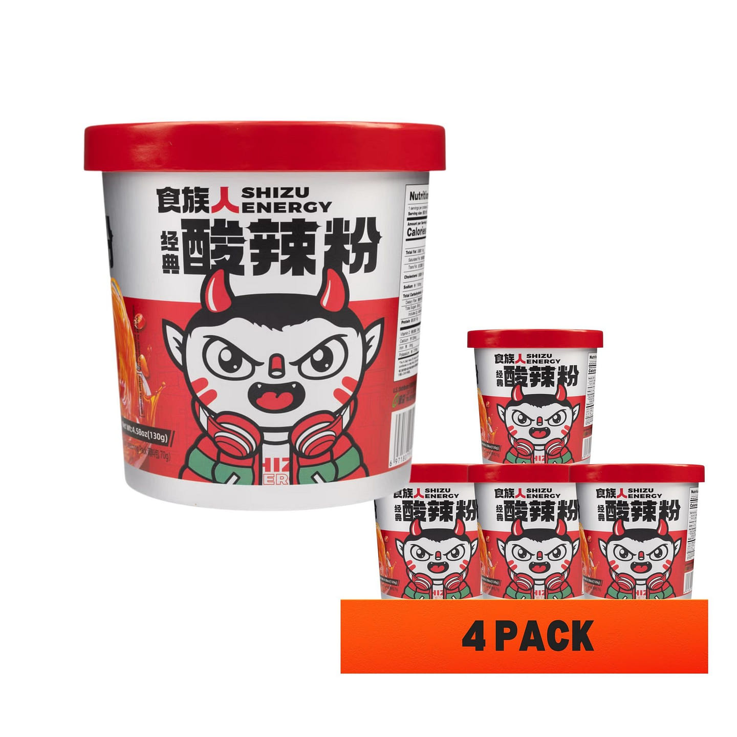 Sizuren Classic hot and sour powder130g*4packs 130 グラム