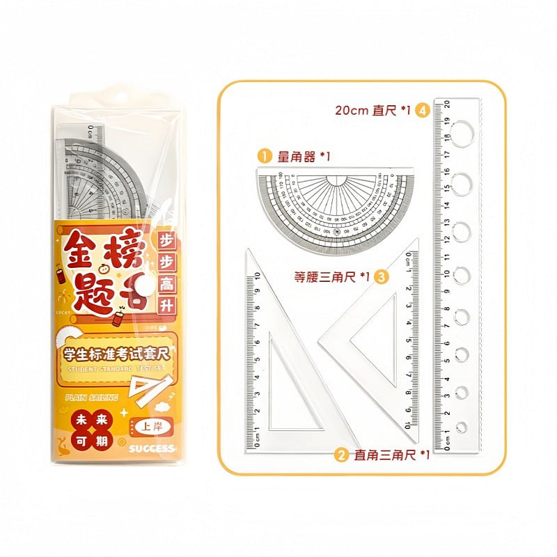 Student 4 Pcs Ruler Set Kit 1pc Exam Triumph 1 count