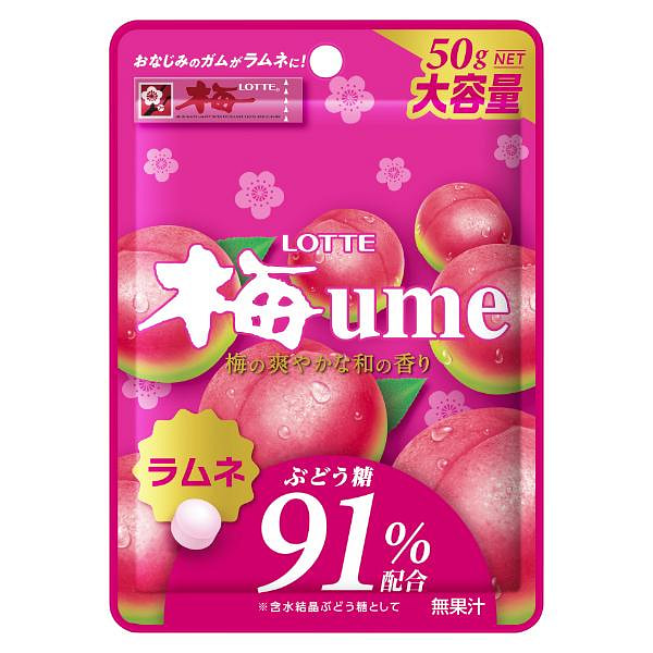 乐天 梅子汽水糖 50g