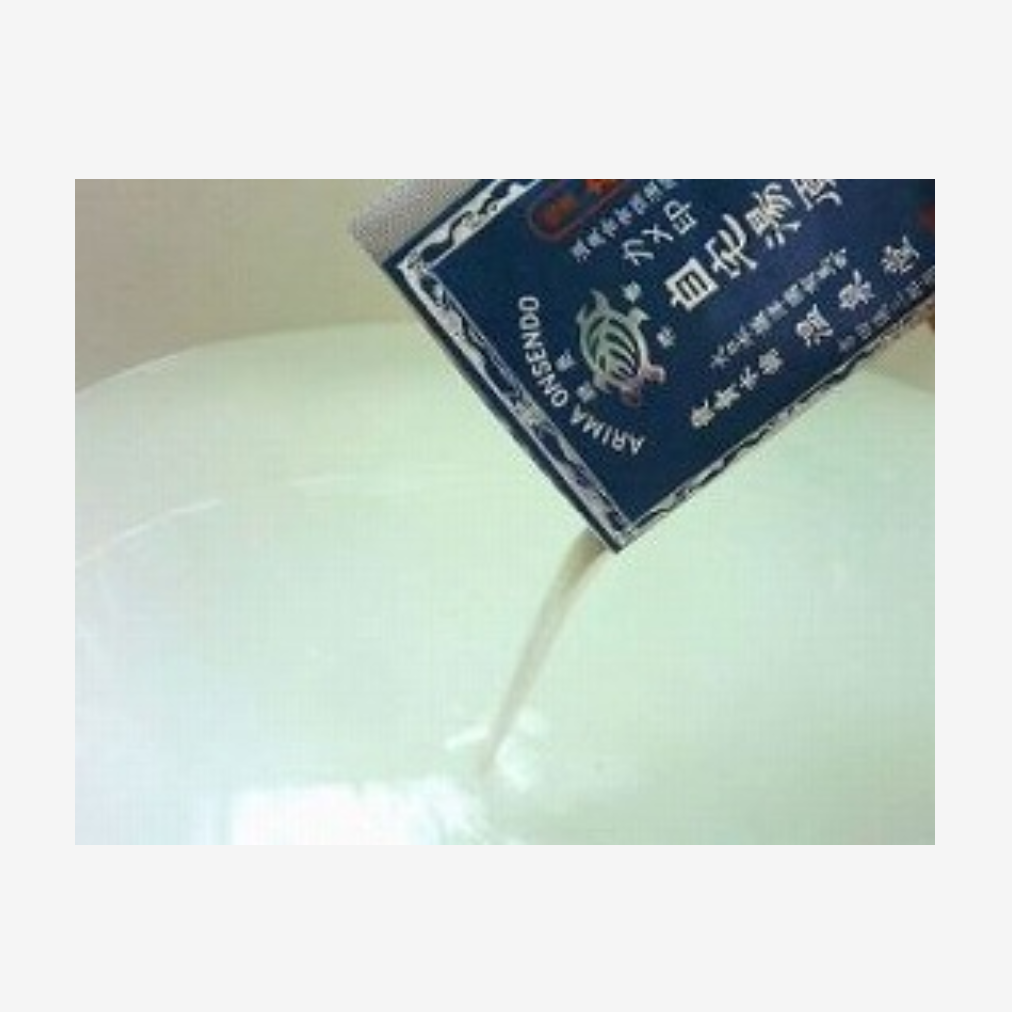 Get YOSHITAKAYA Arima-Onsen BathSaltPowder SilverType 5pcs