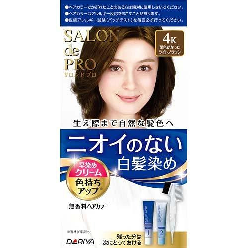 Dariya 白发用速染型染发剂（4K/浅栗棕色）