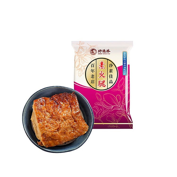 【美国直邮】功德林 素火腿 上海特产 全素食品豆干