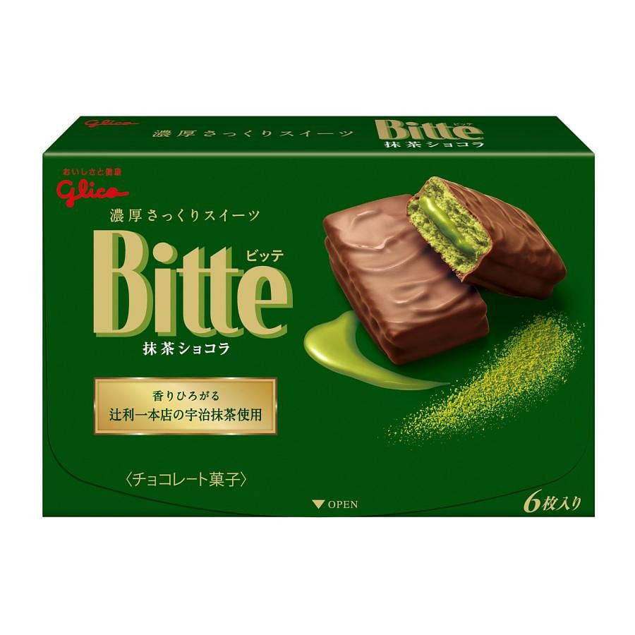 Glico Bitte Matcha Chocolat 6 pieces 1 each