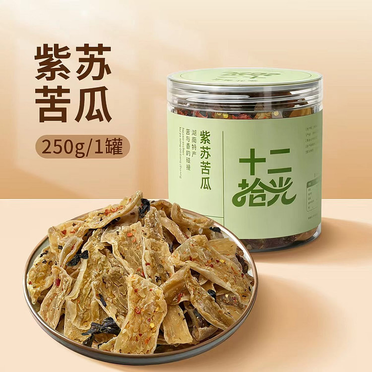 Perilla Dried bitter gourd 250g 250 g