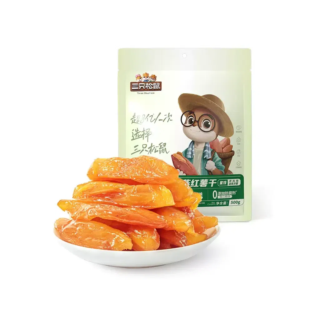 Three squirrels dried sweet potatoes 500g * 1 bag 0 added dried sweet potatoes steamed sweet potatoes 500 กรัม