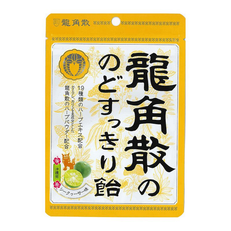 RYUKAKUSAN  Mint Candy Lime Flavor 88 g (min 2)