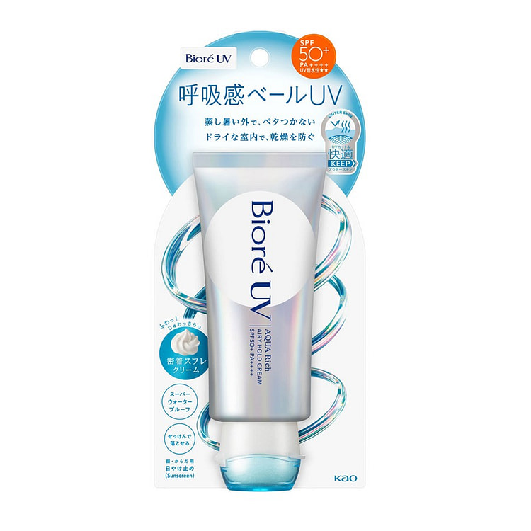 日本 Biore碧柔 2026新品 空气感防晒 70 克