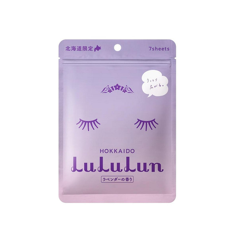 LuLuLun 北海道限定薰衣草面膜 7片
