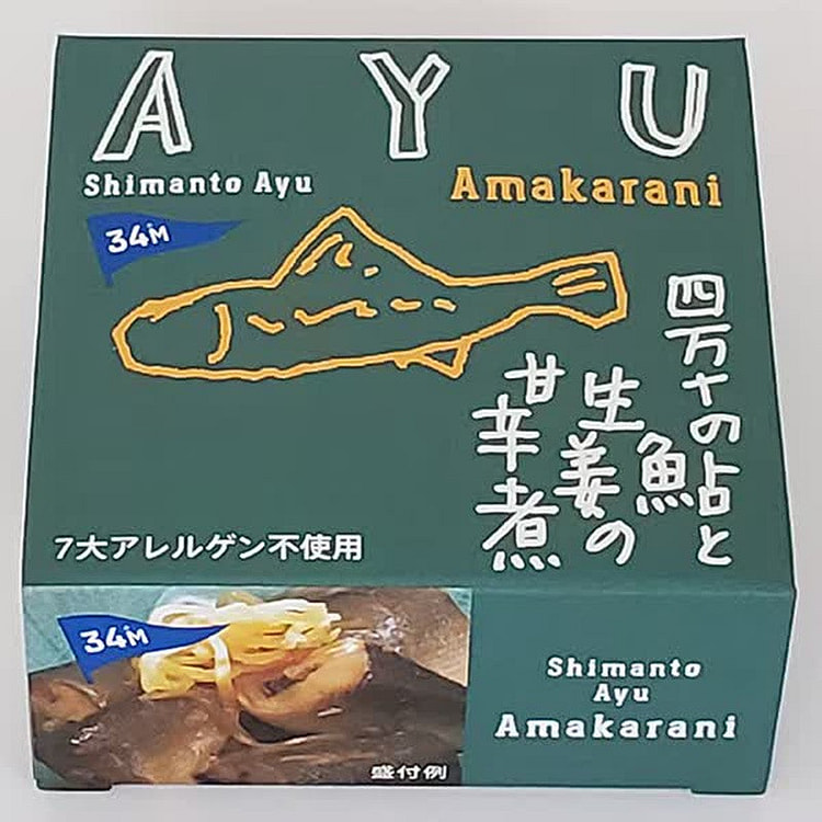 Shimanto Sweetfish & Ginger in Sauce 90g
