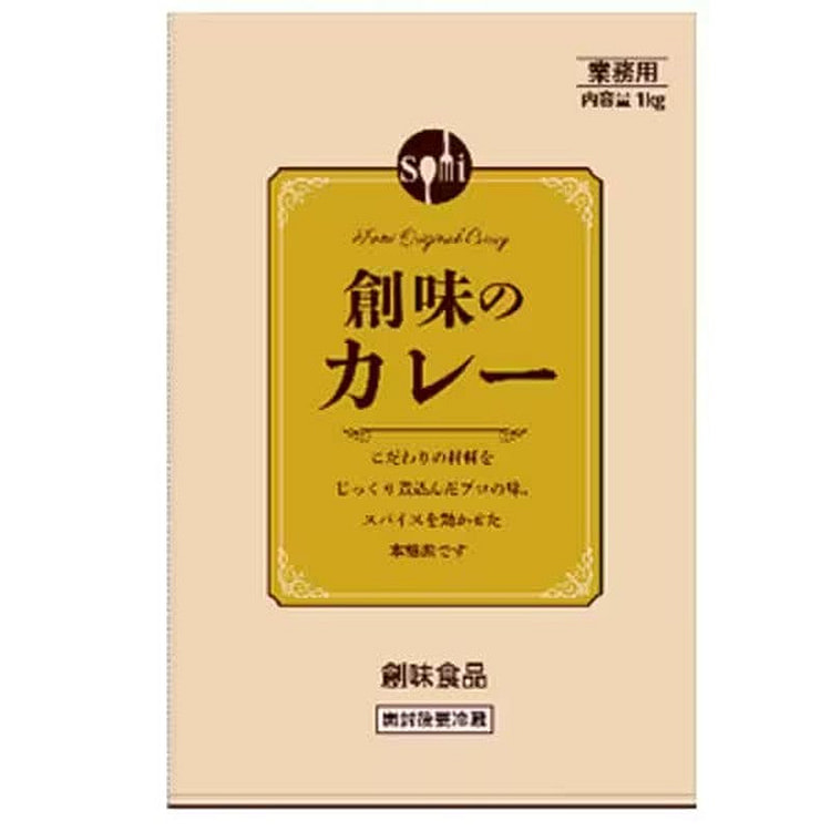 Somi Somi Foods Somi Curry 1kg