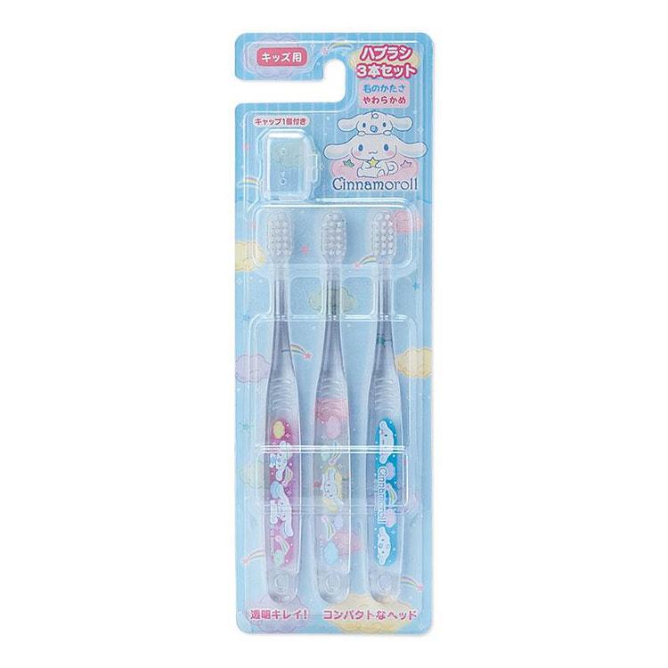 Sanrio Cinnamoroll Character Toothbrush 3pc Set