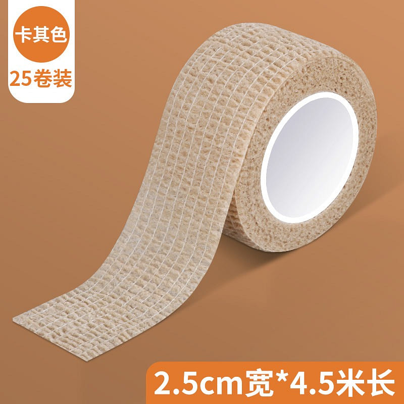 Nail Protection Cover 1 each