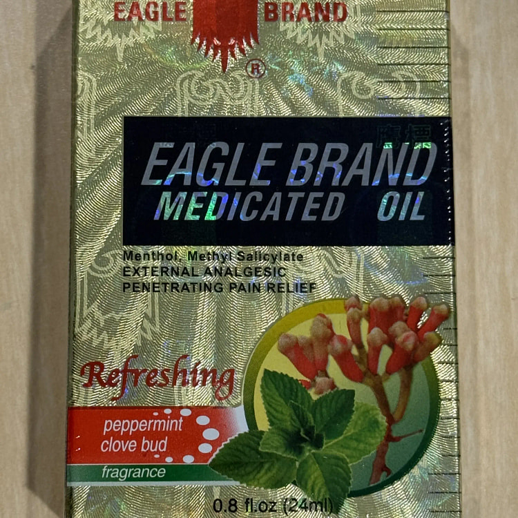 鹰牌清爽药用油（黄色）36毫升 6.29 份