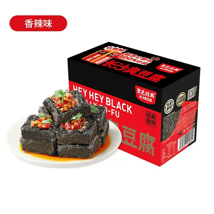 黑色经典 长沙臭豆腐香辣味280克/盒 280 克