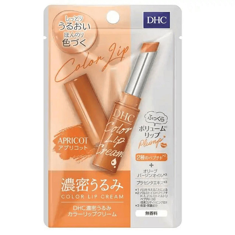 DHC Intense Moisturizing Lipstick Orange 1 g