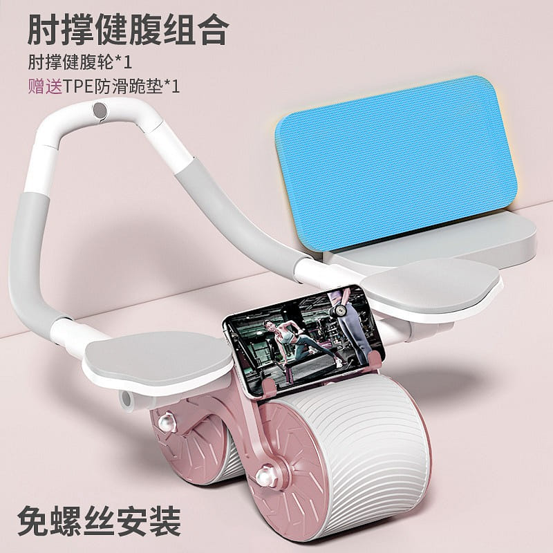 weee product zoom image