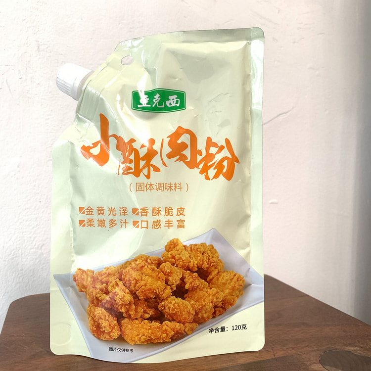 Yakexi Special Flour for Crispy Fried Pork120g