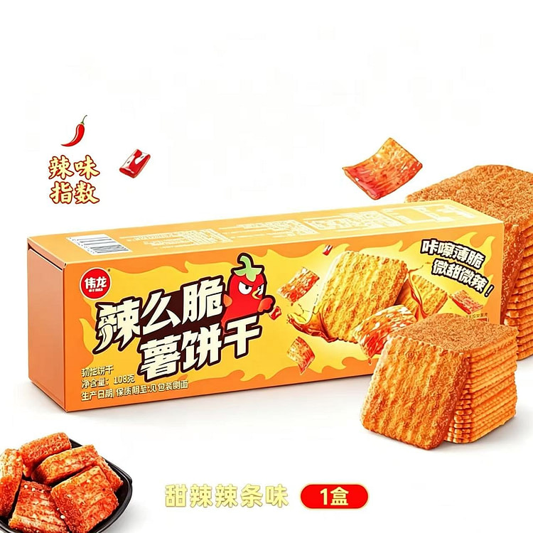 伟龙脆薯饼干辣条味108g 1 盒