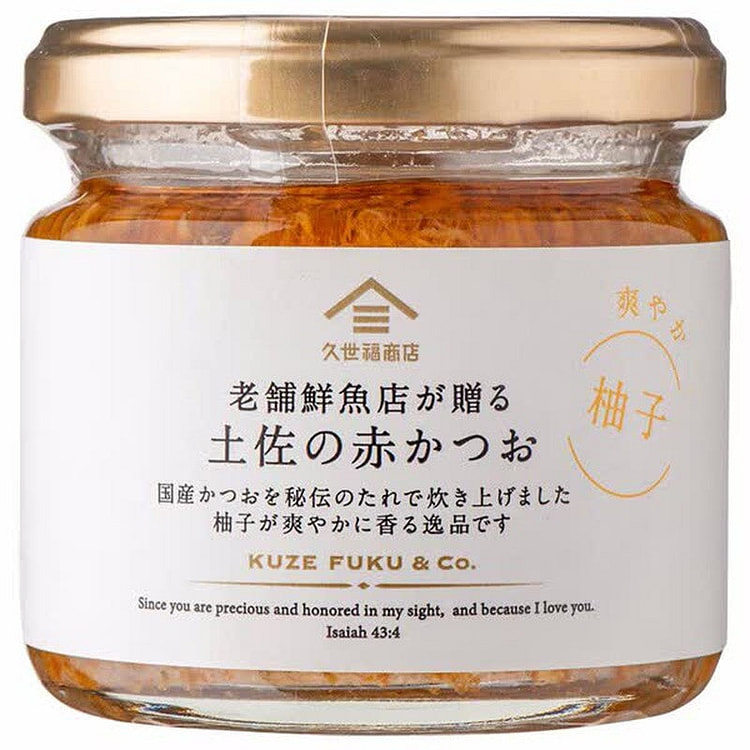 Kuze Fuku Shoten Tosa Red Bonito with Yuzu 120g