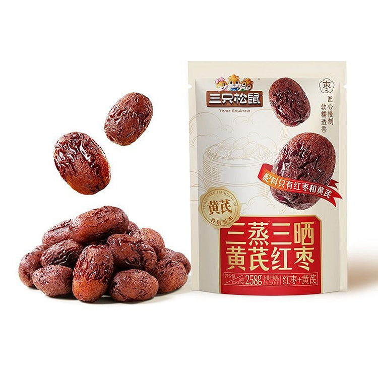 三只松鼠三蒸三晒黄芪蒸枣即食特级灰枣蜜饯258g 258 克