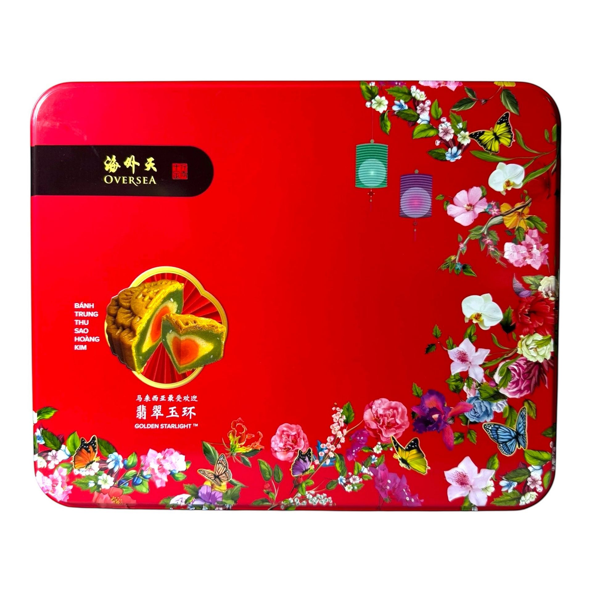 Malaysian Mooncake Green tea Lotus Eggyolk Giftset 760 g