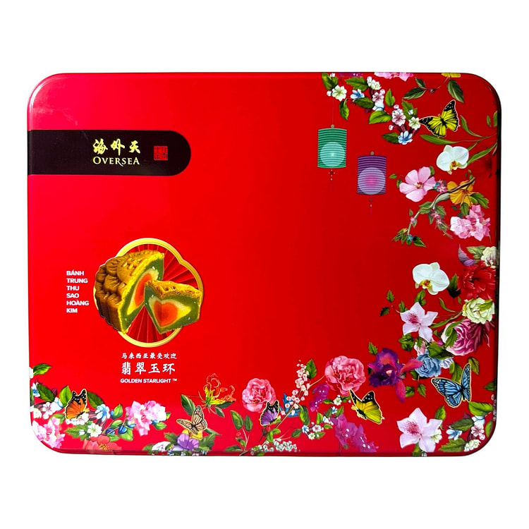 Golden Starlight Green Tea Salted EggYolk Mooncake 760 g