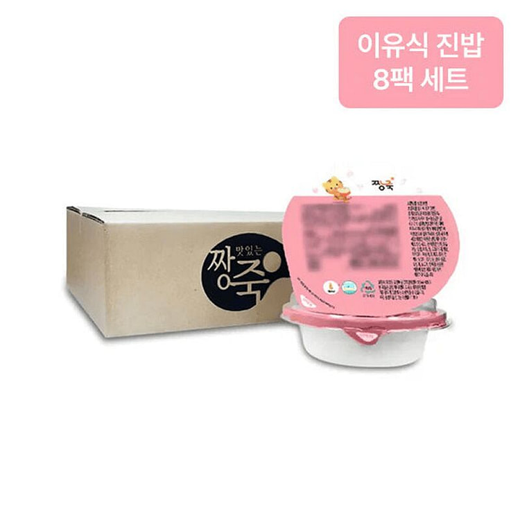 Jjangjuk 婴儿软米粉 E 套装（8 包） 160 克