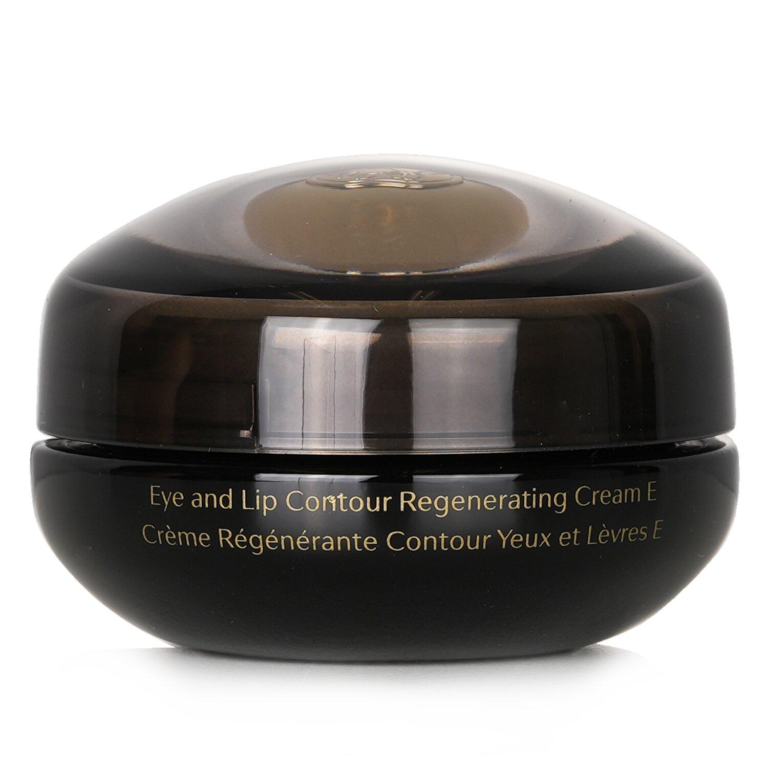 Shiseido Future Solution LX Eye & Lip Contour Regenerating Cream