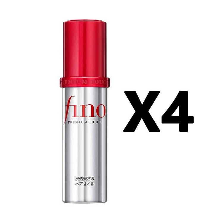 資生堂 ファイントゥデイ フィーノ プレミアムタッチ 浸透美容液ヘアオイル 70ml 4缶