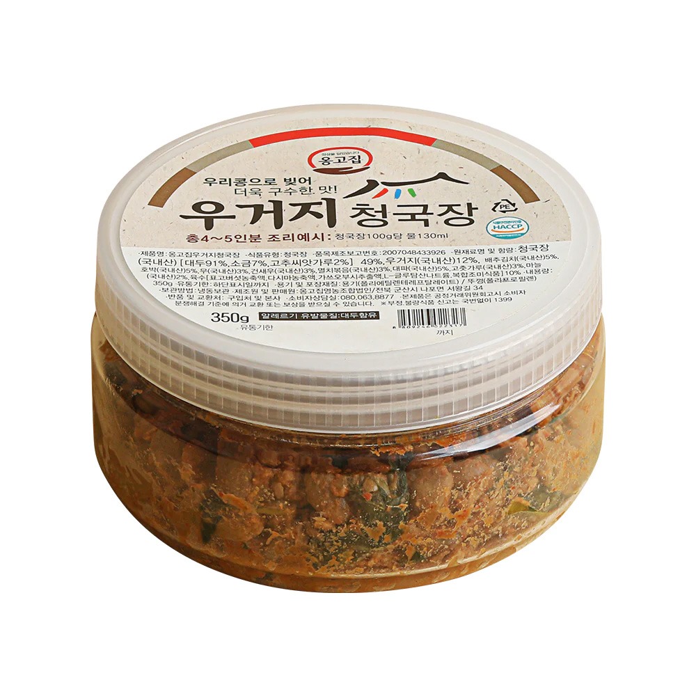 Onggojip Woogeoji Cheonggukjang (Rich Soybean Paste with Dried Cabbage) 350 g