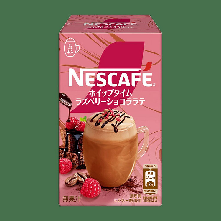 Nescafe 丰盈奶泡覆盆子巧克力拿铁咖啡 5枚 5 个